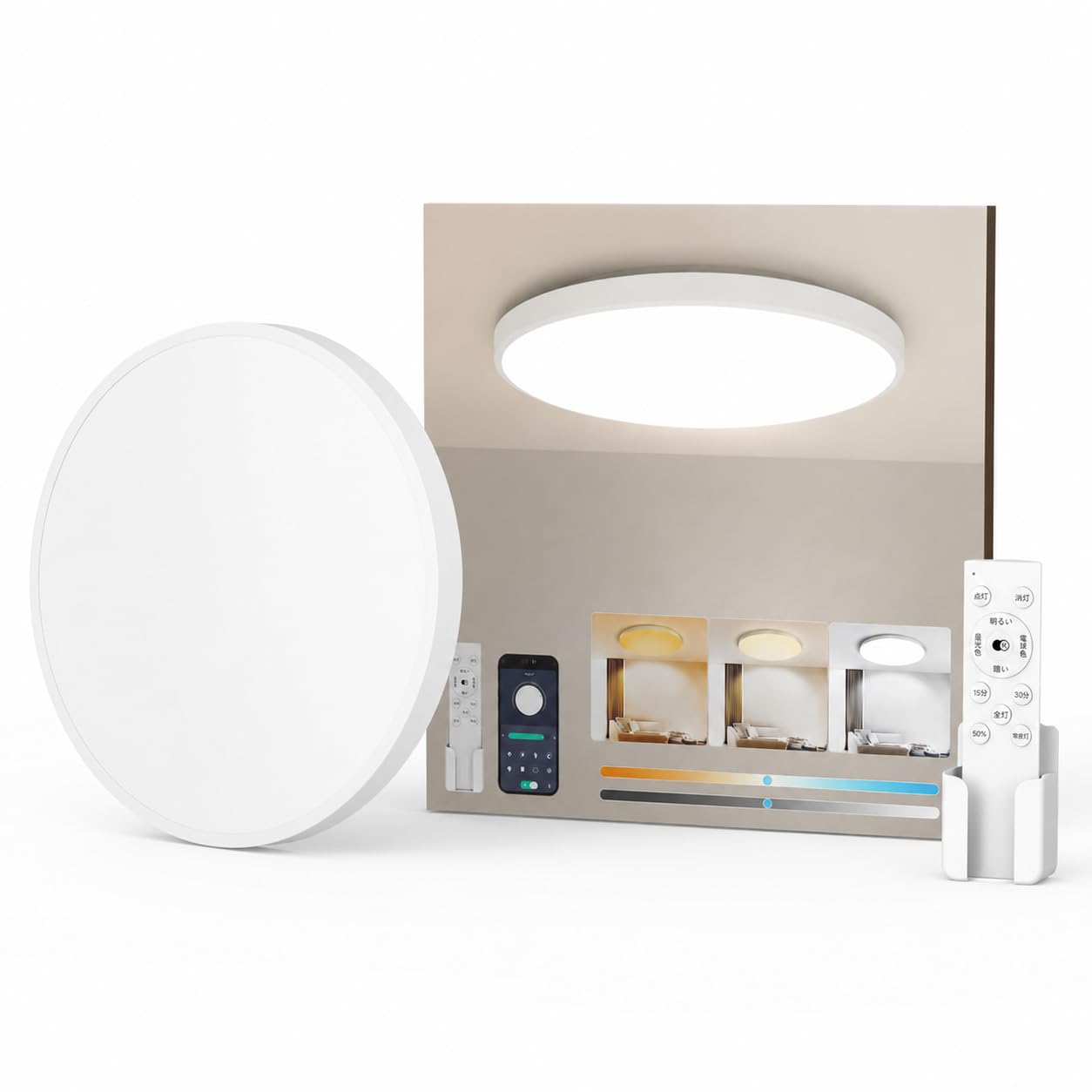 Amazon.co.jp : 「Coizabera」Led シーリングライト 8畳 10畳 38W 高
